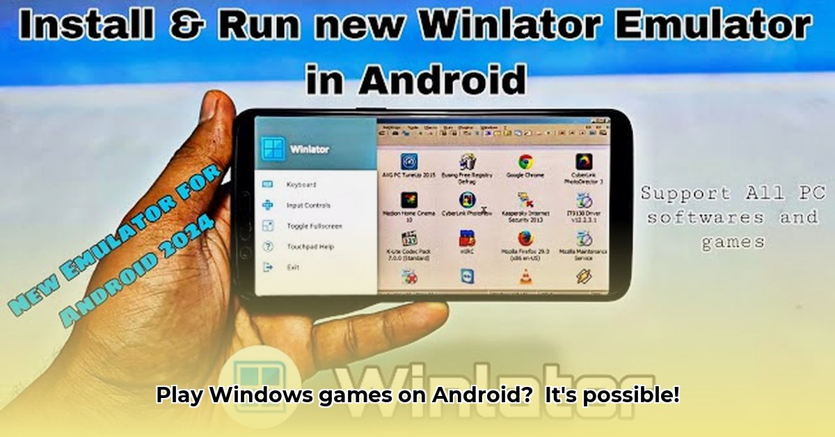 winlator-apk